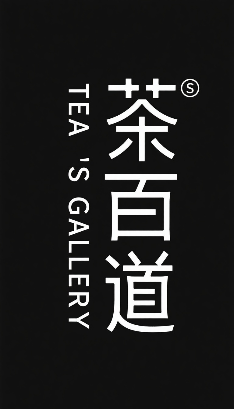 用户作品