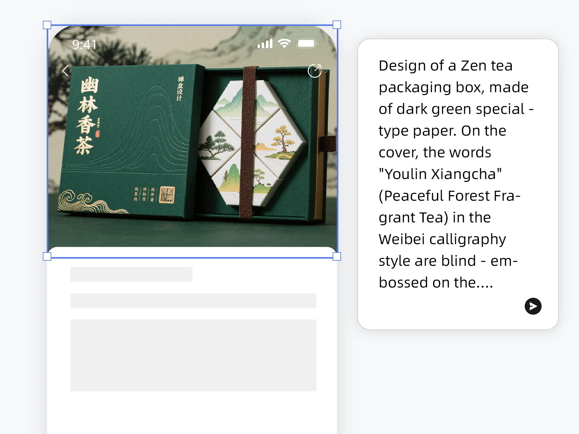 Quick image fill example