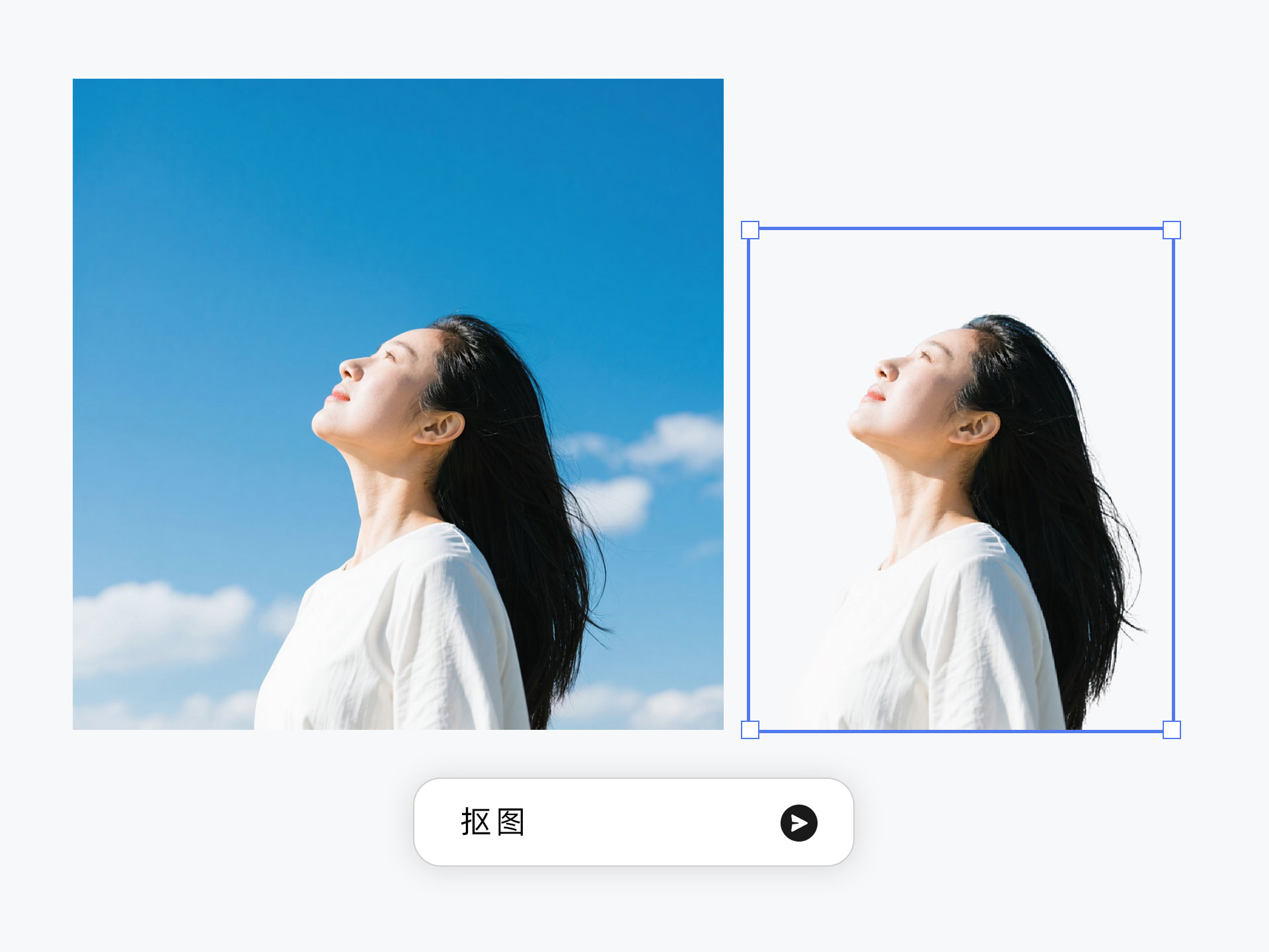 智能图标生成示例
